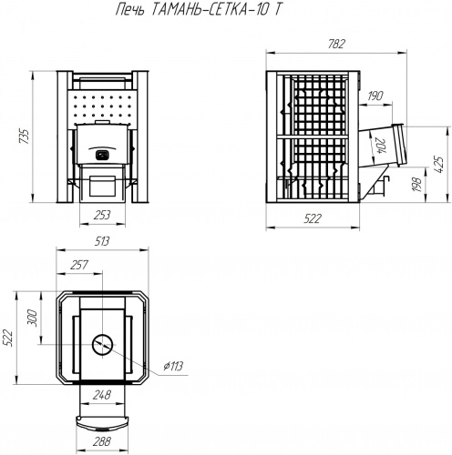 Печь банная Теплодар ТАМАНЬ-СЕТКА 10Т