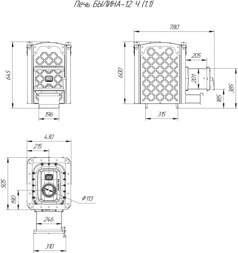 Печь банная чугунная Теплодар Былина 12 Ч (1.1)
