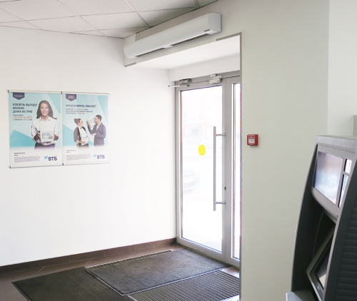 Воздушно-тепловая завеса КЭВ-10П1064Е Тепломаш Воздушно-тепловая завеса КЭВ-10П1064Е Тепломаш