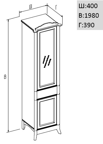 Пенал Opadiris Виктория 44 L левый, слоновая кость Z0000012697 Пенал Opadiris Виктория 44 L левый, слоновая кость Z0000012697