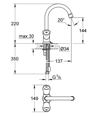 Смеситель для раковины Grohe Costa S 21338001 хром Смеситель для раковины Grohe Costa S 21338001 хром