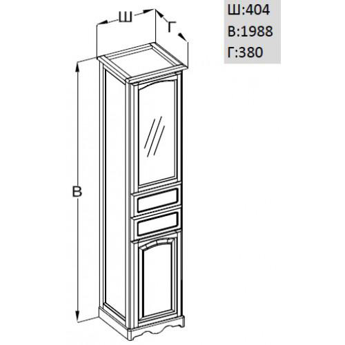 Пенал Opadiris Риспекто 40 R правый, белый матовый Пенал Opadiris Риспекто 40 R правый, белый матовый