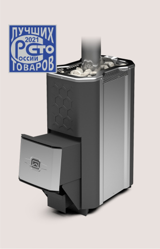 Печь банная Теплодар САХАРА-16 ЛКП (2.0)