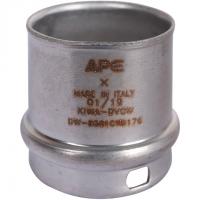 Гильза пресс Stout 32 металлопластик SFP-0019-000019