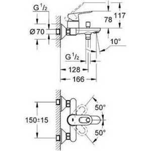 Смеситель для ванны Grohe Bauloop 23341000 Хром Смеситель для ванны Grohe Bauloop 23341000 Хром