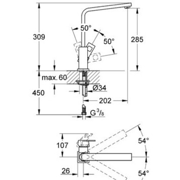 Смеситель для кухни Grohe Eurocube 31255000 хром Смеситель для кухни Grohe Eurocube 31255000 хром