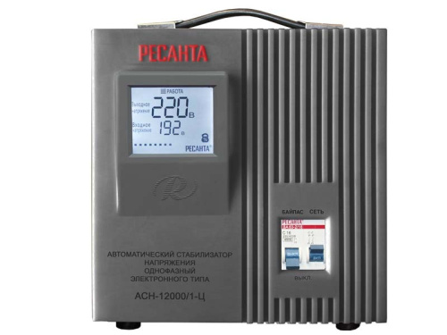 Стабилизатор напряжения Ресанта АСН-12000/1-Ц с байпасом, однофазный Стабилизатор напряжения Ресанта АСН-12000/1-Ц с байпасом, однофазный