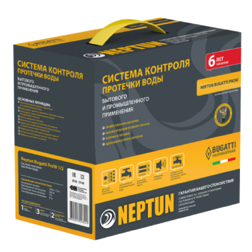 Защита от протечек воды NEPTUN BUGATTI PROW 3/4 дюйма Защита от протечек воды NEPTUN BUGATTI PROW 3/4 дюйма