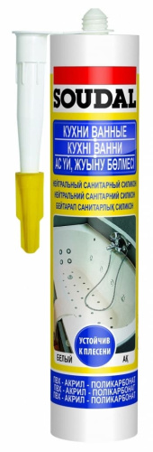 Герметик  силиконовый SOUDAL нейтральный санитарный  280мл (белый)