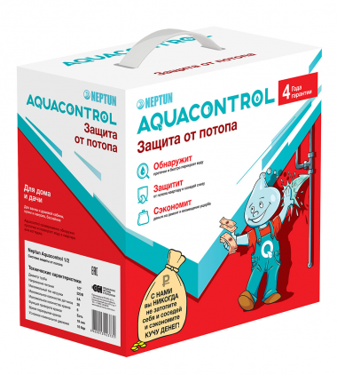 Защита от протечек воды NEPTUN AQUACONTROL 3/4 дюйма Защита от протечек воды NEPTUN AQUACONTROL 3/4 дюйма