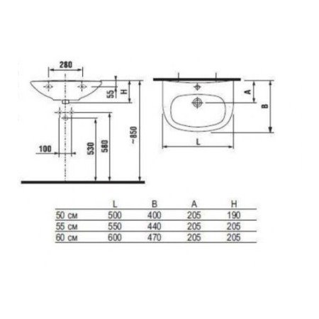 Раковина Jika Zeta 103910001049 белый 550x440 Раковина Jika Zeta 103910001049 белый 550x440