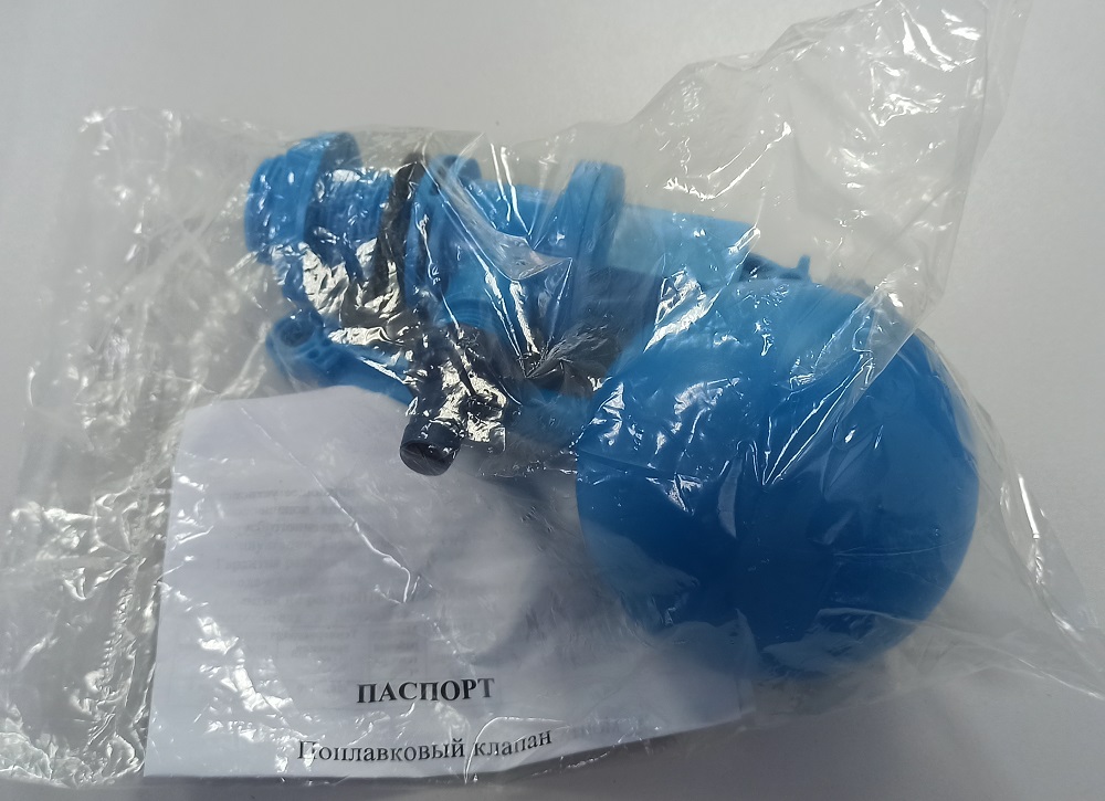 Клапан поплавковый 1" KYDN25C Aquatech Клапан поплавковый 1" KYDN25C Aquatech