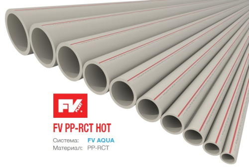 Полипропиленовая труба 63x8,6 FV-plast PP-RCT HOT PN20