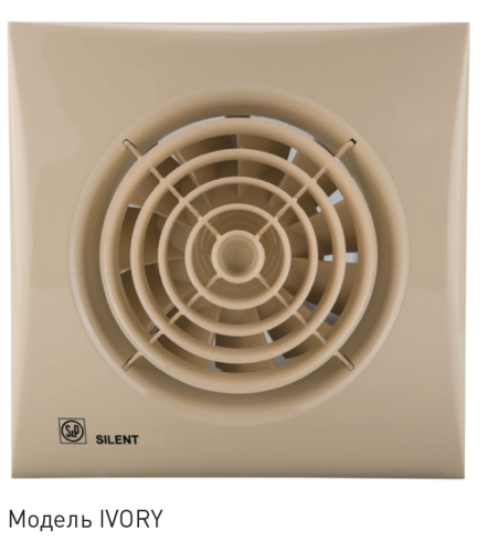 Вентилятор SILENT-200 CZ IVORY Soler&Palau Вентилятор SILENT-200 CZ IVORY Soler&Palau
