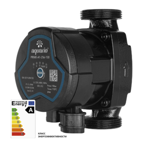Насос циркуляционный AQUARIO PRIME-A1-256-130 5106 Насос циркуляционный AQUARIO PRIME-A1-256-130 5106