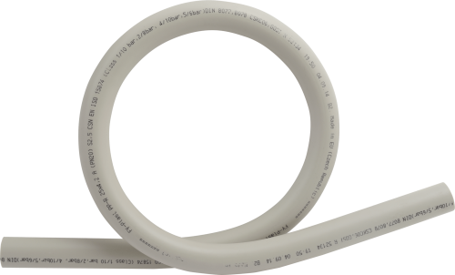 Компенсатор петлевой FV-plast 25х25 полипропилен AA232025000