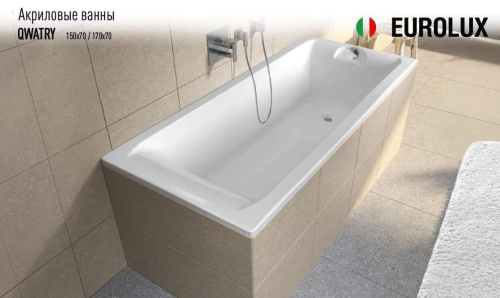 Акриловая ванна Eurolux QWATRY 150х70 E1015070029 Акриловая ванна Eurolux QWATRY 150х70 E1015070029