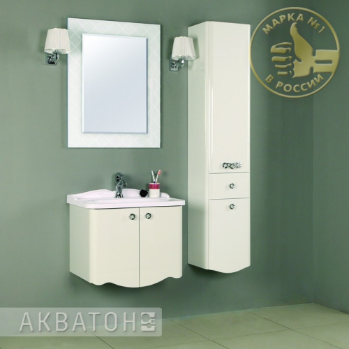 Тумба Акватон Венеция 65 белый, подвесная Тумба Акватон Венеция 65 белый, подвесная