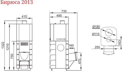 Банная печь Бирюса 2013 Carbon ДА ЗК антрацит Термофор Банная печь Бирюса 2013 Carbon ДА ЗК антрацит Термофор
