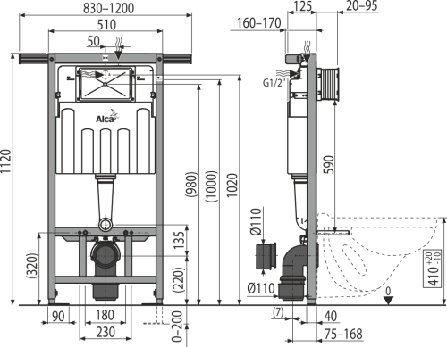 Инсталляция для унитаза Alcaplast Jádroмodul AM102/1120 с креплением к боковым стенам Инсталляция для унитаза Alcaplast Jádroмodul AM102/1120 с креплением к боковым стенам