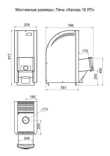 Печь банная Теплодар КАСКАД 18 ЛП (2018) Печь банная Теплодар КАСКАД 18 ЛП (2018)