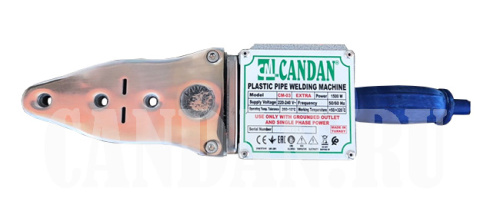 Сварочный аппарат CANDAN СМ-03 SET WV 750+750Вт с насадками 20,25,32,40 Сварочный аппарат CANDAN СМ-03 SET WV 750+750Вт с насадками 20,25,32,40