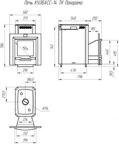Печь банная Теплодар КУЗБАСС-14 ТК Панорама (2018)
