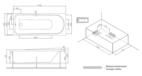 Каркас для ванны AM.MP Like W80A-170-070W-R Каркас для ванны AM.MP Like W80A-170-070W-R