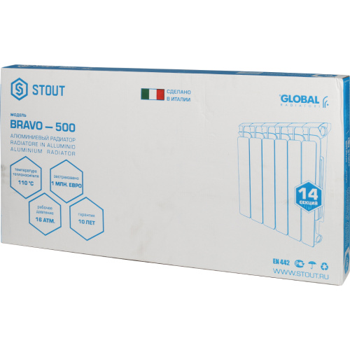 Радиатор алюминиевый Stout Bravo 500 - 14 секций