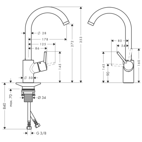 Смеситель для кухни Hansgrohe Talis S2 Variarc 14870000 хром Смеситель для кухни Hansgrohe Talis S2 Variarc 14870000 хром