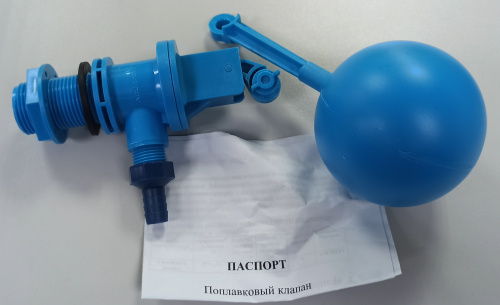Клапан поплавковый 1" KYDN25C Aquatech Клапан поплавковый 1" KYDN25C Aquatech