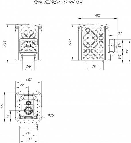 Печь банная чугунная Теплодар Былина 12 ЧУ (1.1) Печь банная чугунная Теплодар Былина 12 ЧУ (1.1)