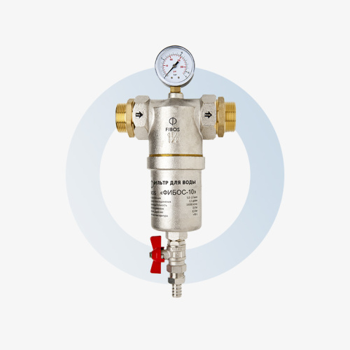 Фильтр для воды сверхтонкой очистки  Фибос -10