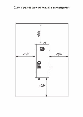 Котел электрический СПУТНИК-15 белый Котел электрический СПУТНИК-15 белый