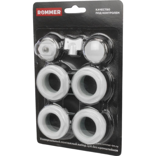 Комплект 7 в 1 для подключения радиатора к 3/4" ROMMER Комплект 7 в 1 для подключения радиатора к 3/4" ROMMER