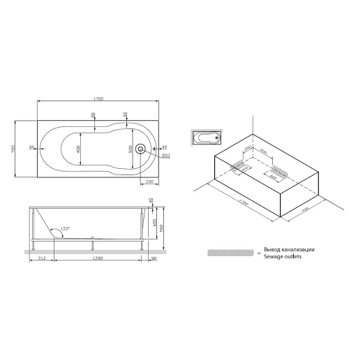 Каркас для ванны AM.MP X-Joy W88A-170-070W-R Каркас для ванны AM.MP X-Joy W88A-170-070W-R