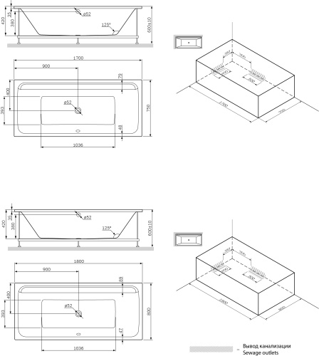 Каркас для ванны AM.MP Inspire 2.0 W52A-170-075W-R Каркас для ванны AM.MP Inspire 2.0 W52A-170-075W-R