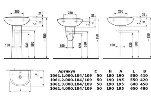 Раковина Jika Olymp 106140001041 белый 650x480 Раковина Jika Olymp 106140001041 белый 650x480