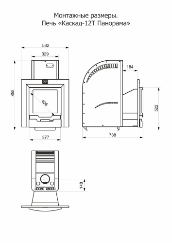 Печь банная Теплодар КАСКАД-12Т Панорама (2018)