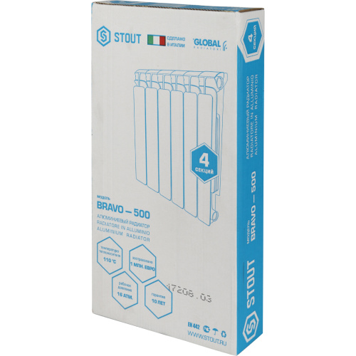 Радиатор алюминиевый Stout Bravo 500 - 4 секции