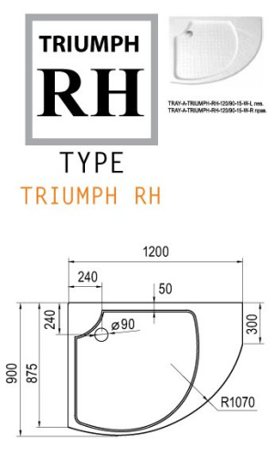Душевой поддон 120x90 Cezares TRAY-A-TRIUMPH-RH-120/90-15-W-R правый, асимметричный, акриловый