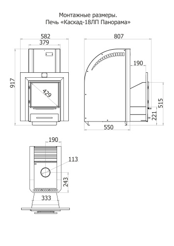 Печь банная Теплодар КАСКАД 18 ЛП Панорама Печь банная Теплодар КАСКАД 18 ЛП Панорама