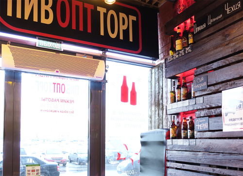 Воздушно-тепловая завеса КЭВ-6П2211Е Тепломаш Воздушно-тепловая завеса КЭВ-6П2211Е Тепломаш