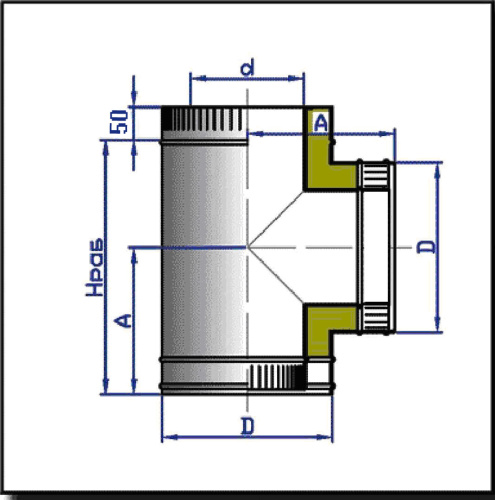 Тройник 90° D=120(1)/220 нерж.304 Тройник 90° D=120(1)/220 нерж.304
