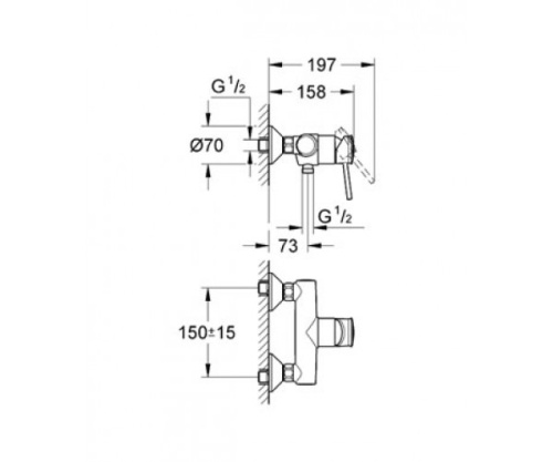 Смеситель для душа Grohe BauClassic 32867000 Хром Смеситель для душа Grohe BauClassic 32867000 Хром