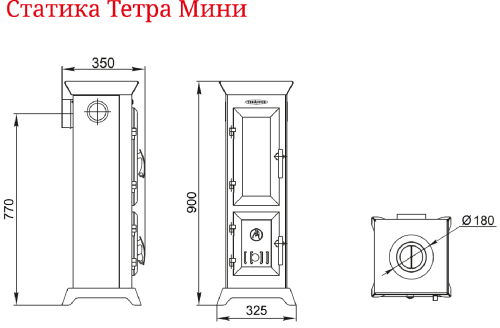 Отопительная печь Статика Тетра Мини, черная бронза Термофор Отопительная печь Статика Тетра Мини, черная бронза Термофор