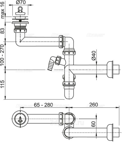 Сифон Alcaplast для мойки экономящий пространство с штуцером A870P-DN40 Сифон Alcaplast для мойки экономящий пространство с штуцером A870P-DN40